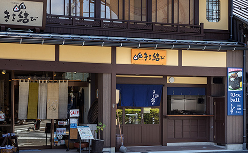 店舗外観