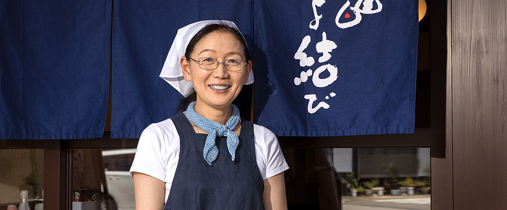 店主 吉村清子